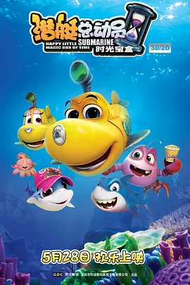 宅福利视频