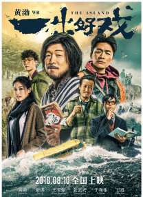 91传媒蜜桃香蕉在线观看