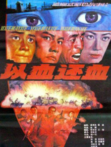 肉女心经
